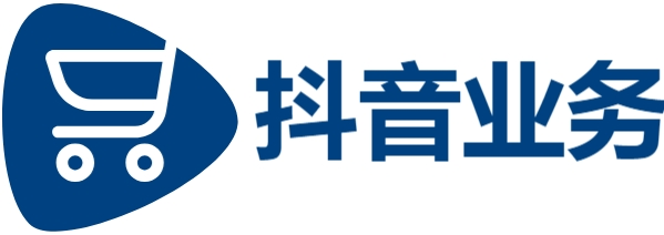 小红书1元涨100粉,抖音24小时点赞自助服务,KS业务平台秒单平台24小时自助下单服务免费